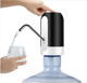 Электрический насос для воды Automatice Water Dispenser с US - изображение 10