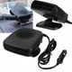 Автомобильный обогреватель салона от прикуривателя Auto Heater HJ-703 Fan 12 volt DC 200W - изображение 9