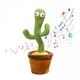 Танцующий кактус поющий 120 песен с подсветкой работает от аккумулятора Dancing Cactus - изображение 1