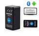 Універсальний діагностичний сканер OBD2 ELM327 NX101 V15 mini Bluetooth із кнопкою - зображення 2