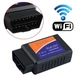 Автосканер ELM327 WiFi діагностичний адаптер для автомобіля - зображення 4
