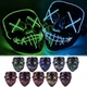 Неоновая маска Purge Mask Судная ночь светящаяся LED маска для Хэллоуина на батарейках - изображение 5