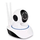 Камера видеонаблюдения WIFI Smart NET camera Q5 - изображение 7