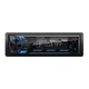 Автомагнитола 1 din Cyclone MP-1093 BA с блютузом lcd экраном и fm тюнером бездисковая два слота usb изменяемая подсветка кнопок вход для внешнего микрофона с пультом - изображение 10