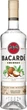Ликер Bacardi Coconut 27% 0.7 л (7610113028100) - изображение 1