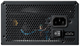 Zasilacz Chieftec Vega M 750W (PPG-750-C) - obraz 6