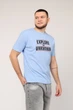 Футболка з коротким рукавом чоловіча XXL колір блакитний YUKI ЦБ-00273177 - зображення 3