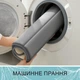 Современный коврик для ванной Aquarius с эффектом памяти Мягкий Антискользящий 50 х 80 см Серый в полоску - изображение 6