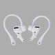 Силіконовий тримач для безпровідних навушників Ear Hooks White - зображення 2