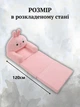 Плюшеве розкладне крісло-ліжко для дітей зайчик диванчик трансформер 2 в 1 для дівчат світло рожевий (280022М) - зображення 3