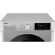 Стиральная машина с сушкой Hansa WDHG814521LG - изображение 4