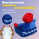 Плюшеве розкладне крісло-ліжко для дітей людина павук диванчик трансформер 2 в 1 для хлопчиків синій (280004М) - зображення 3