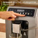 Кофемашина Krups Evidence Hot & Cold EA898GF0 - изображение 3