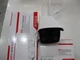 Уличная IP камера WIFI с объективом 6 МП и козырьком, ночная подсветка и защита от атмосферных воздействий, режимы "День/Ночь" и возможность записи видео для круглосуточной безопасности с удаленным доступом через ПК - изображение 3