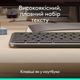 Клавиатура проводная Logitech Signature Slim&nbsp;K620 USB Graphite (920-013333) - изображение 3