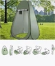 Автоматичний намет, душ,туалет GREEN - зображення 5