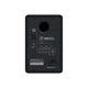 Студийный монитор Mackie MR524 (225522) - изображение 2