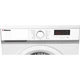 Стиральная машина Hansa WHN814D1W - изображение 7