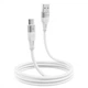 Кабель Proove Soft Silicone USB to Type-C 2.4A (1m) white - изображение 2