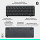 Комплект бездротовий Logitech MK250 Wireless Combo Bluetooth UKR Graphite (920-013823) - зображення 8