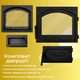 Комплект чавунних дверцят з регулятором тяги Замкова XL 490x420мм зі вогнетривким склом + піддувальна з регулятором тяги Замкова 330x190 мм - зображення 5