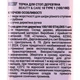 Терка для п'ят дерев'яна Staleks Beauty & Care 10 Type 1 (100 та 180 грит) - зображення 2