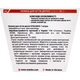 Дитячі ножиці для нігтів STALEKS CLASSIC 32 TYPE 1 (SC-32/1) 21 мм - зображення 4