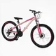Велосипед Спортивный 26 дюймов Corso PULSAR PL-509 оборудование Shimano алюминиевая рама 13 дюймов 21 скорость. Pink (164799) - изображение 2