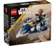 Конструктор LEGO Star Wars Мікрофайтери: зірковий винищувач джедая Пло Куна (75400) - изображение 1