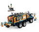 Конструктор LEGO City Науковий арктичний всюдихід-лабораторія (60471) - изображение 4