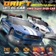 Игрушечная машинка для дрифта Nissan GT-R синяя, на радиоуправлении 4WD Enoze - изображение 2