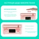Портативная беспроводная колонка Bluetooth в виде винилового проигрывателя граммофона с часами и ночником Pink - изображение 8
