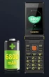Мобільний телефон YeeMI M7 Black - зображення 8