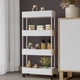 Этажерка на колесах Modern Home 4 яруса 40 х 22 х 69 см (M50291-W) Белая - изображение 3