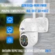 Wi-Fi Комплект відеоспостереження на 8 поворотних камер Hiseeu 5MP EseeCloud - зображення 7
