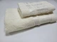 Набор 2 махровых полотенца для ванной VIP COTTON ROWAN 70*140см + 50*90см, шампань - изображение 1