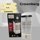 Климатический комплекс Crownberg СВ-7853, 4 в 1, 4 л, кондиционер, увлажнитель - изображение 1