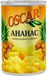Ананас кусочками в сиропе Oscar 580 мл (4820072980040) - изображение 1