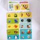 Пазлы картонные детские Puzzlika "Моя Семья" 20 деталей 13531 - изображение 5