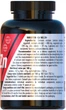 Минеральный комплекс Vansiton Кальций-Магний-Цинк 150 таблеток (4820106591358) - изображение 2