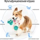 Іграшка для собак Woof канат на присосці з м'ячиком - зображення 5