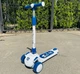 Самокат детский трехколесный Skyper для мальчиков с подсветкой колес деки и мелодиями УКРАИНСКАЯ ОЗВУЧКА Детские трехколесные самокаты Белый с синим - изображение 1