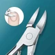 Маникюрные Кусачки Misscheering - изображение 2