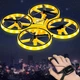 Квадрокоптер с управлением жестами и подсветкой Apex Drone автозависание и определение препятствий - изображение 2