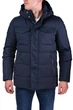 Куртка Calamar 58 Синій 130670/42 - изображение 1