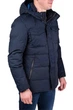 Куртка Calamar 58 Синій 130670/42 - изображение 2