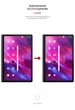 Гідрогелева плівка ArmorStandart Anti-Blue для Lenovo Yoga Tab 11 YT-J706X (ARM65358) - зображення 3