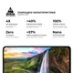 Защитное стекло ArmorStandart Pro для Xiaomi Redmi Note 14 4G Black (ARM79679) - изображение 5