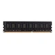 Модуль памяти для компьютера 8Gb DDR3 1600MHz GTL(GTL8D316BK) - изображение 2