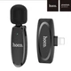 Петличный Беспроводной микрофон Hoco L15 Lightning для iPhone - Plug&Play - изображение 5
